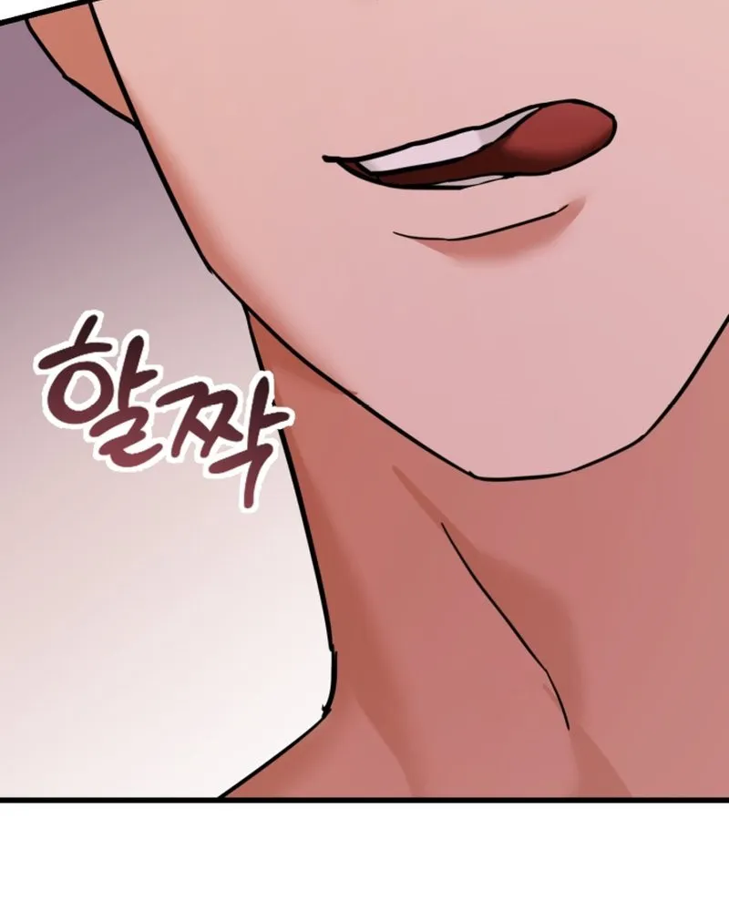 Read Crazy Oppa chapter 4 image 94 on Lezhin