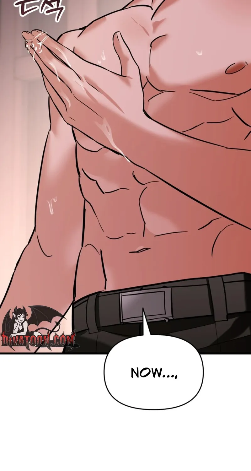 Read Crazy Oppa chapter 4 image 96 on Lezhin