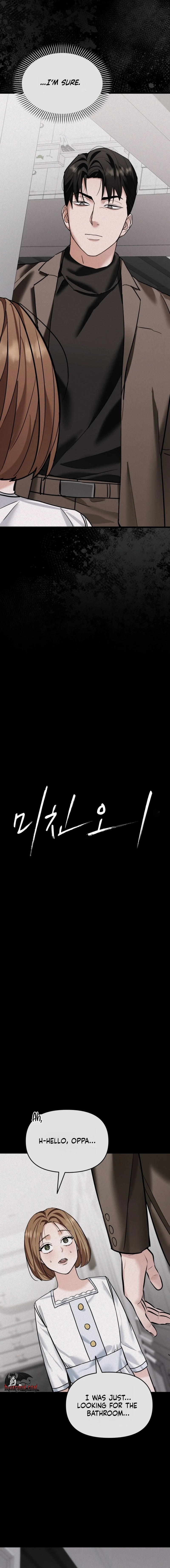 Read Crazy Oppa chapter 5 image 1 on Lezhin