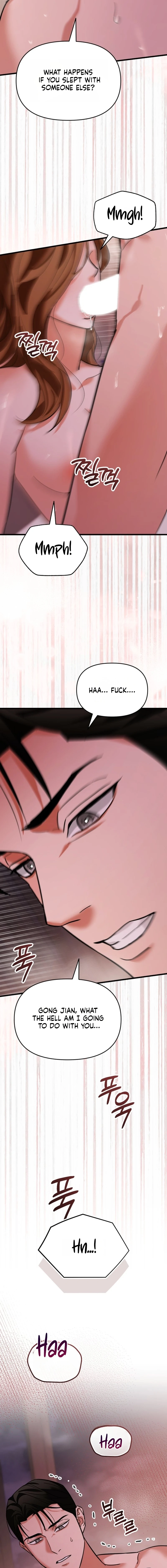 Read Crazy Oppa chapter 5 image 16 on Lezhin