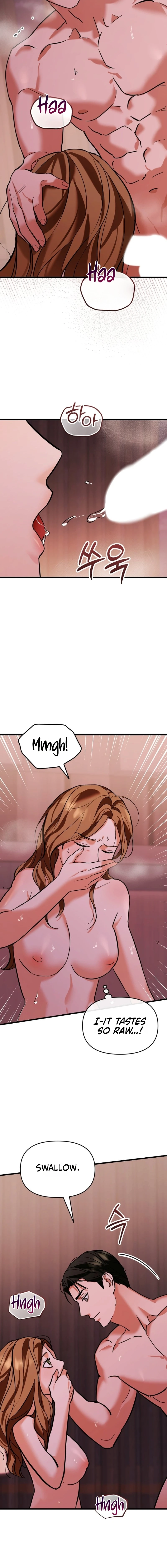Read Crazy Oppa chapter 5 image 17 on Lezhin