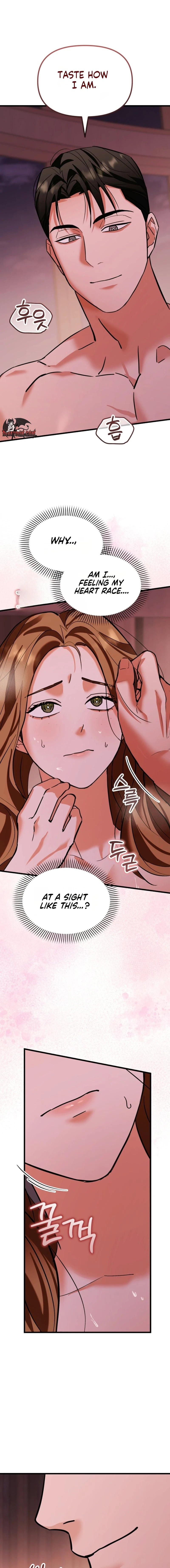 Read Crazy Oppa chapter 5 image 18 on Lezhin