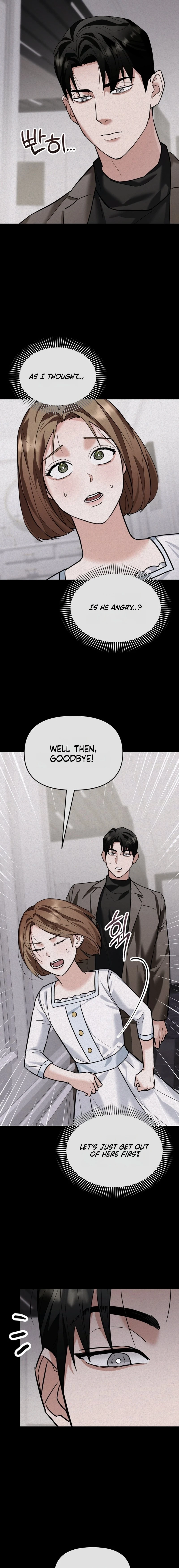 Read Crazy Oppa chapter 5 image 2 on Lezhin