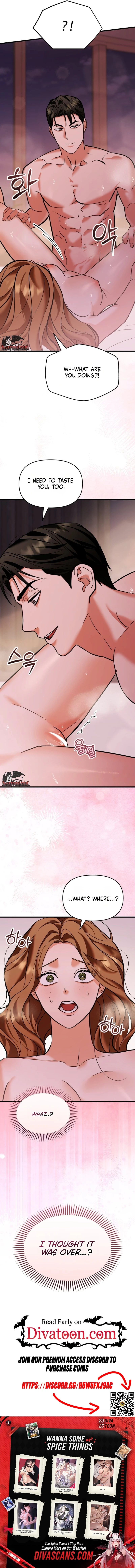 Read Crazy Oppa chapter 5 image 20 on Lezhin
