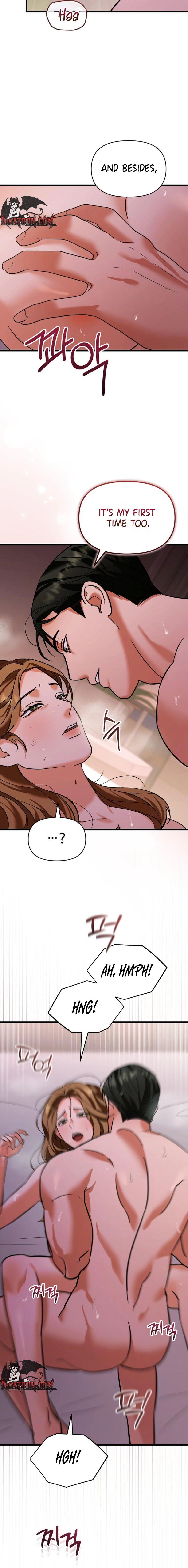 Read Crazy Oppa chapter 6 image 13 on Lezhin