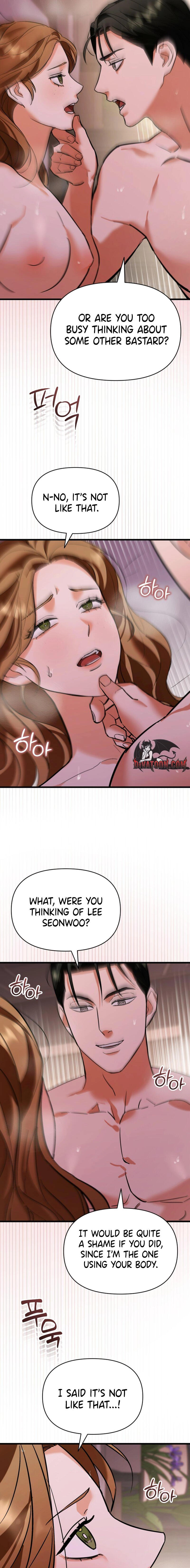 Read Crazy Oppa chapter 6 image 16 on Lezhin