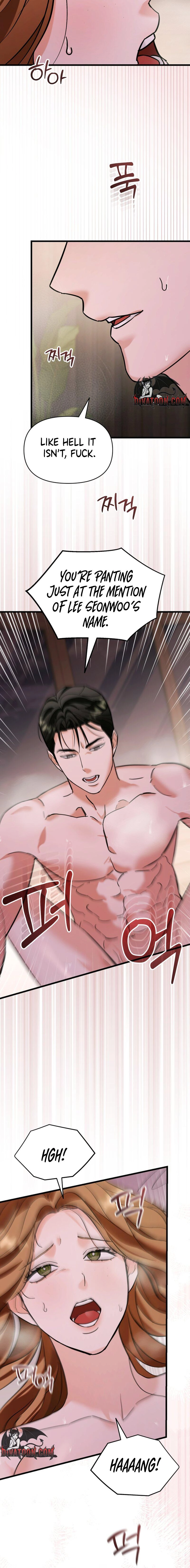 Read Crazy Oppa chapter 6 image 17 on Lezhin