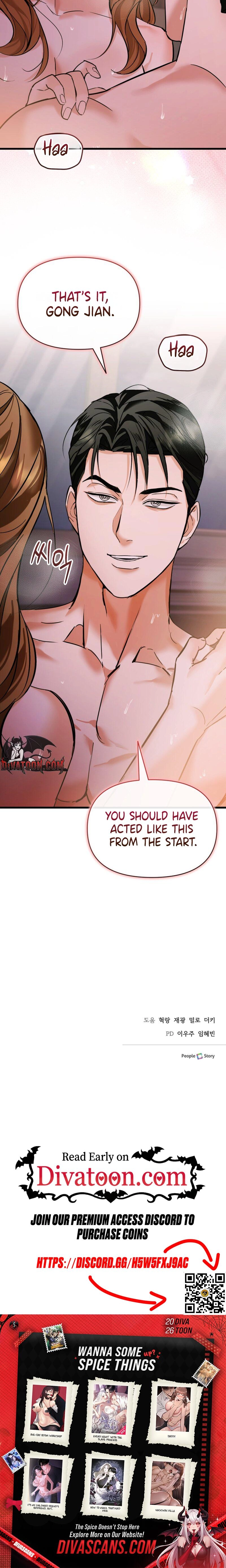 Read Crazy Oppa chapter 6 image 21 on Lezhin