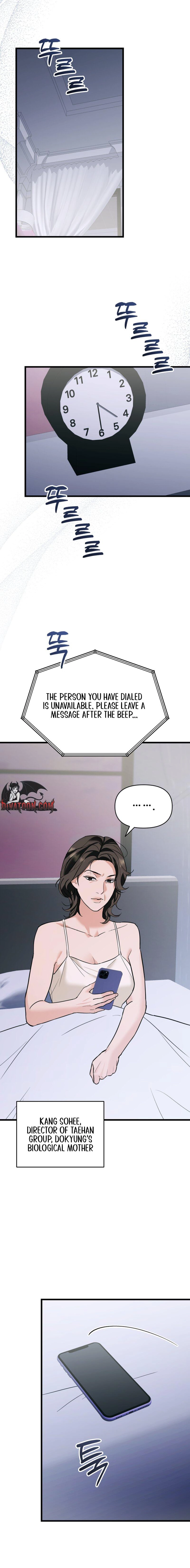 Read Crazy Oppa chapter 6 image 6 on Lezhin