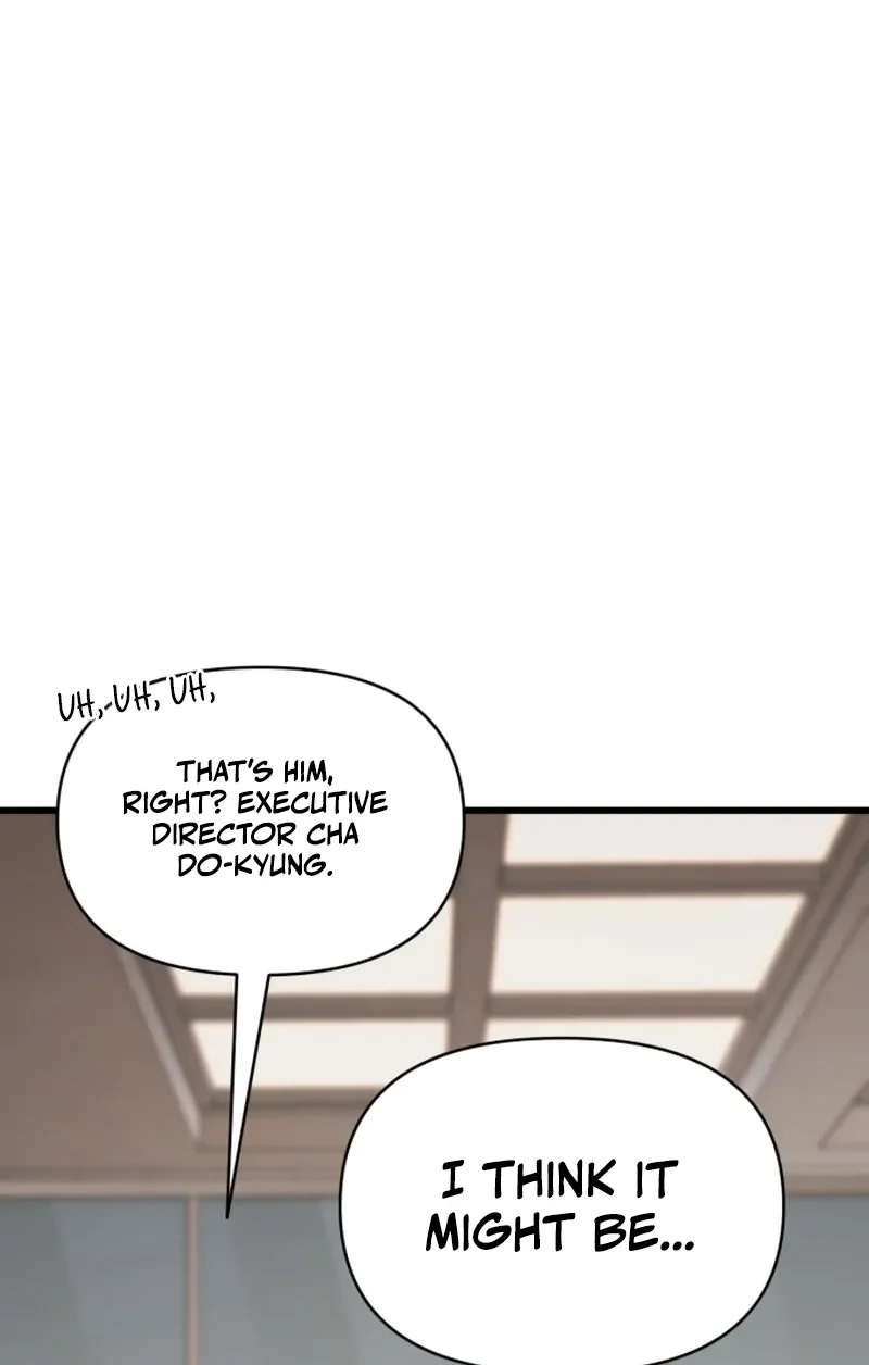 Read Crazy Oppa chapter 7 image 101 on Lezhin