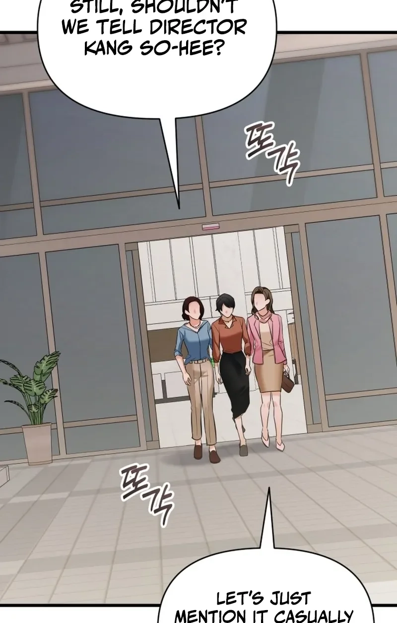 Read Crazy Oppa chapter 7 image 105 on Lezhin