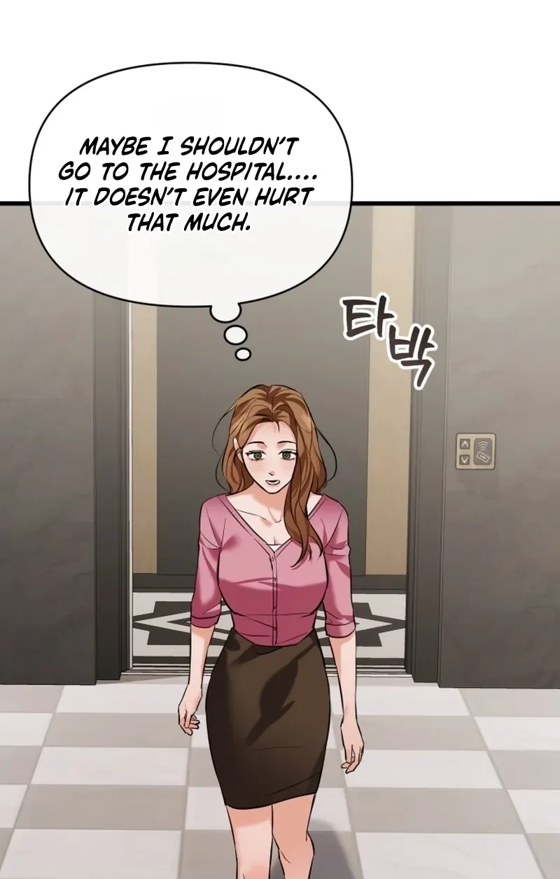 Read Crazy Oppa chapter 7 image 108 on Lezhin