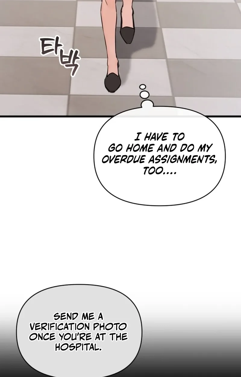 Read Crazy Oppa chapter 7 image 109 on Lezhin