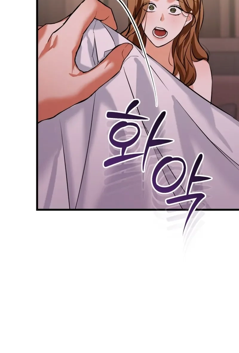 Read Crazy Oppa chapter 7 image 30 on Lezhin