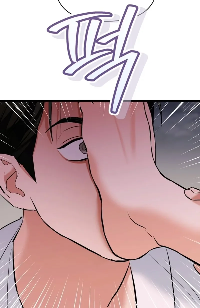 Read Crazy Oppa chapter 7 image 37 on Lezhin