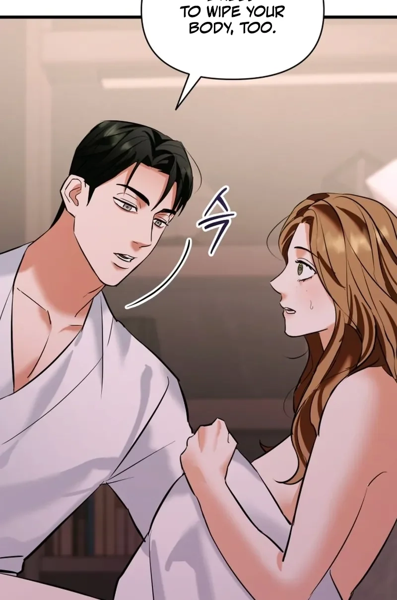 Read Crazy Oppa chapter 7 image 52 on Lezhin