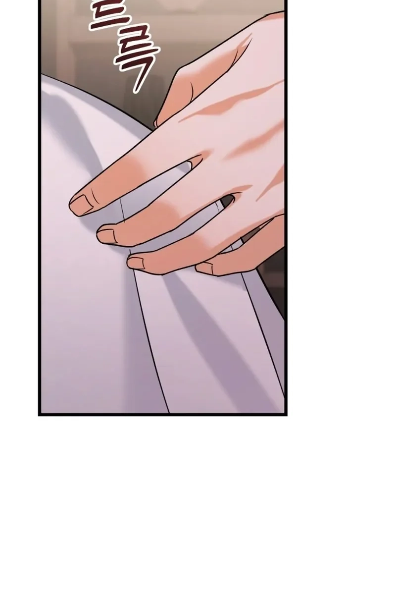 Read Crazy Oppa chapter 7 image 54 on Lezhin