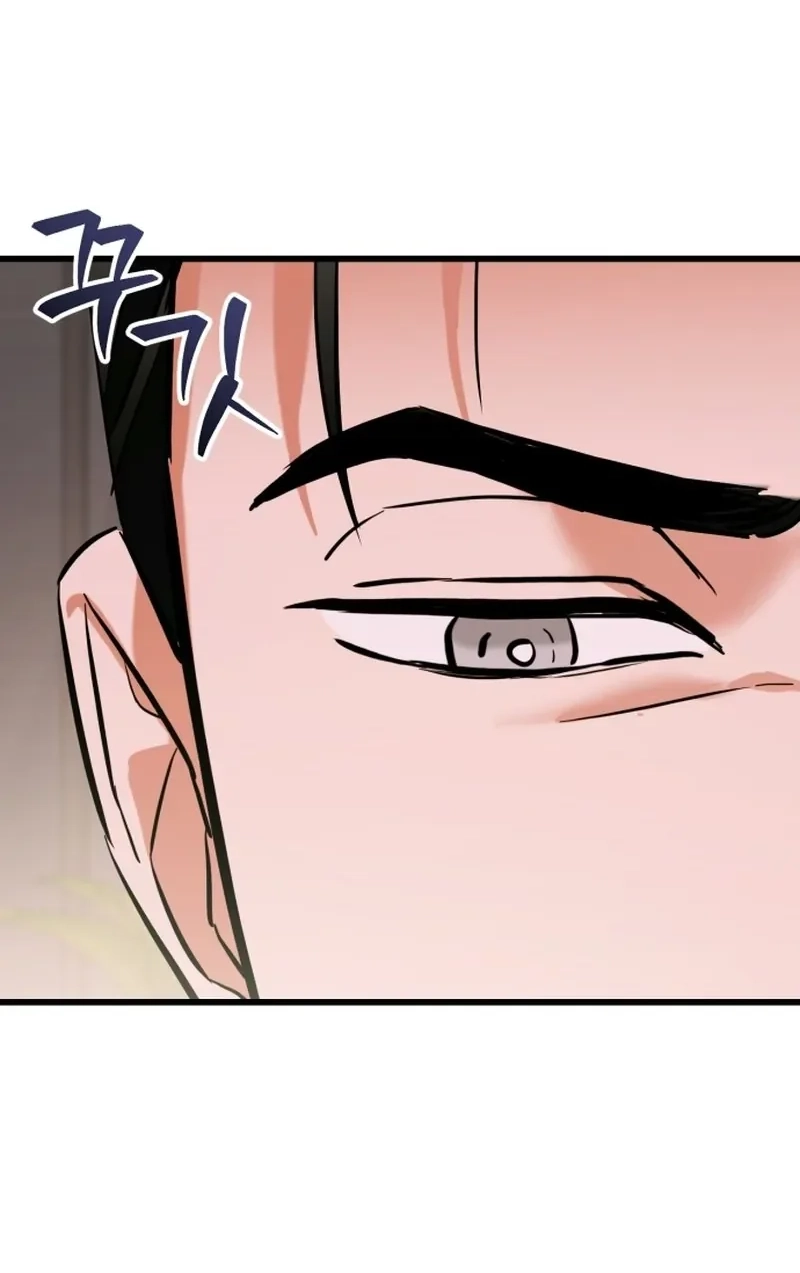 Read Crazy Oppa chapter 7 image 78 on Lezhin