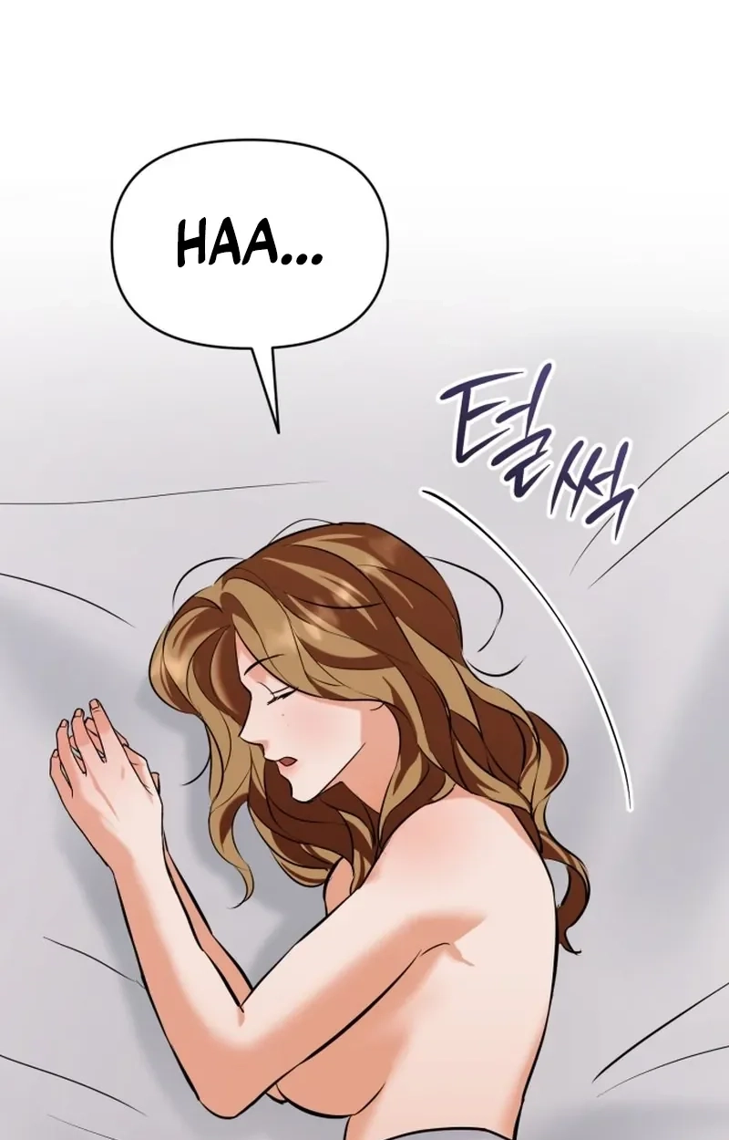 Read Crazy Oppa chapter 7 image 94 on Lezhin