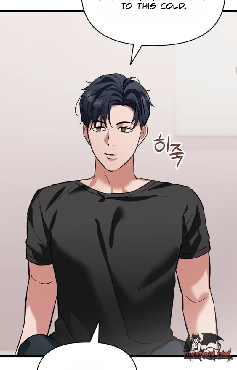 Read Crazy Oppa chapter 8 image 101 on Lezhin