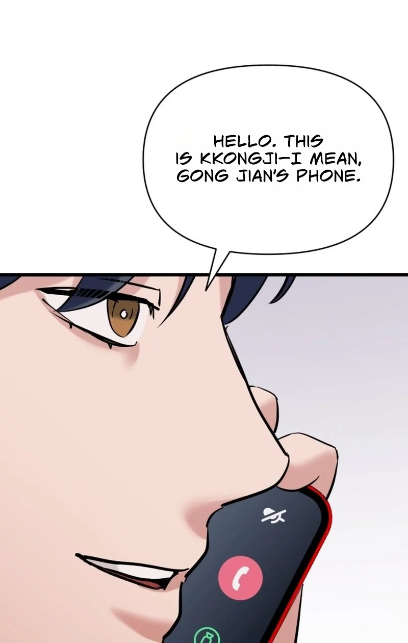 Read Crazy Oppa chapter 8 image 105 on Lezhin