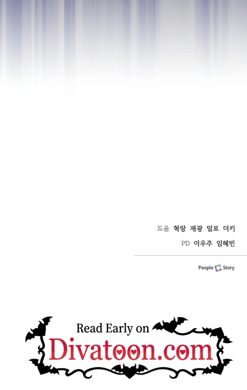 Read Crazy Oppa chapter 8 image 113 on Lezhin