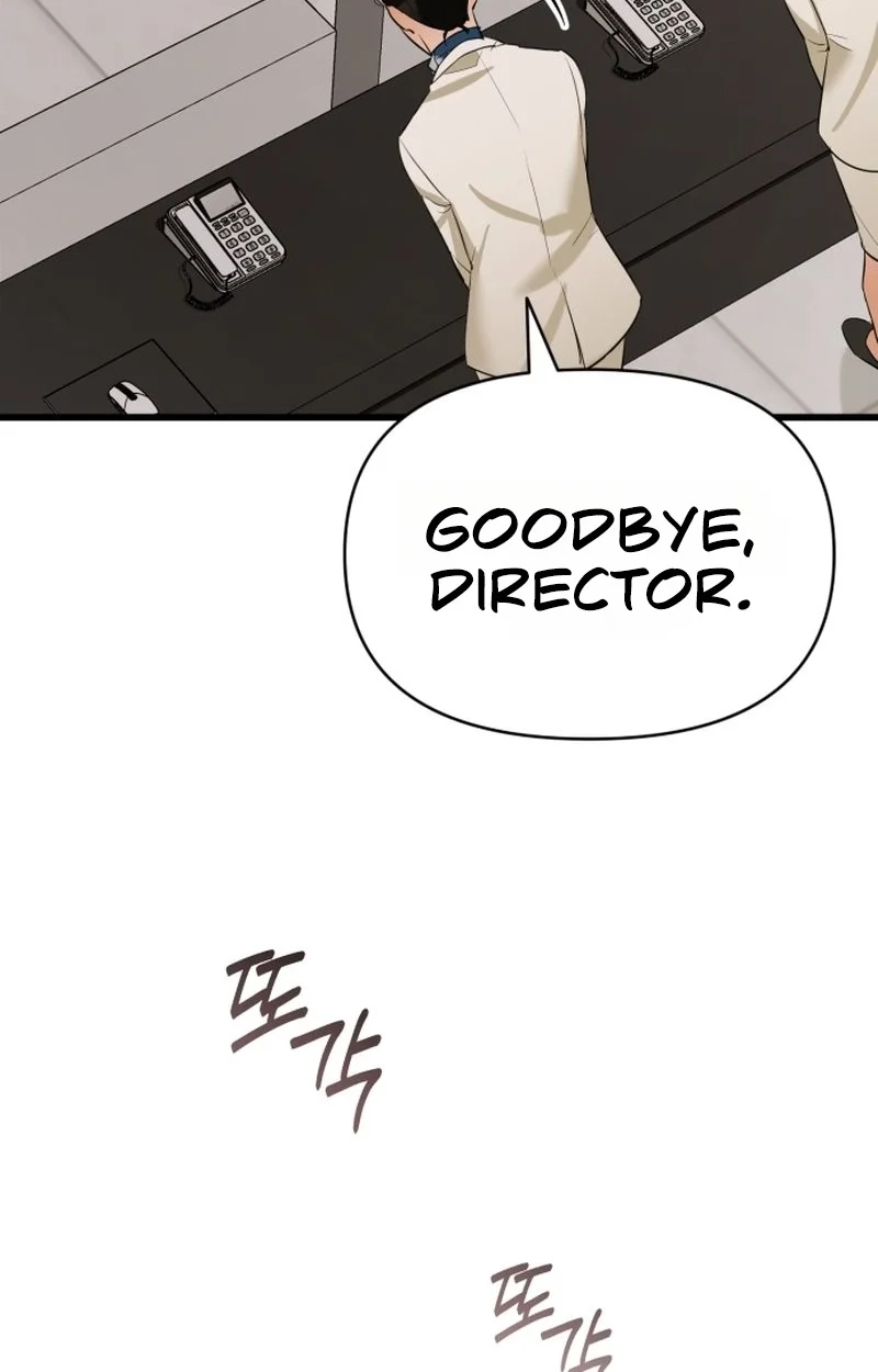 Read Crazy Oppa chapter 8 image 12 on Lezhin