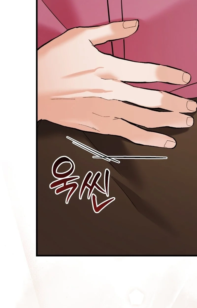 Read Crazy Oppa chapter 8 image 18 on Lezhin