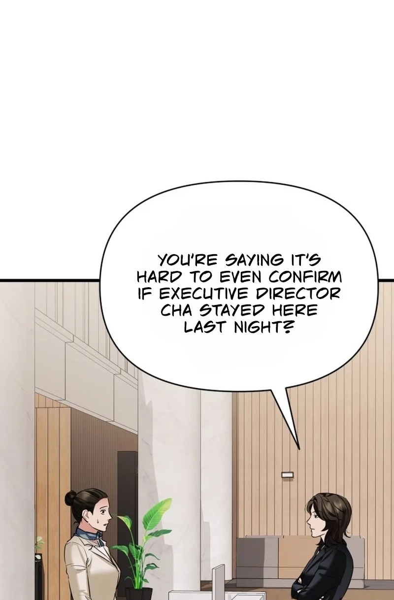 Read Crazy Oppa chapter 8 image 2 on Lezhin