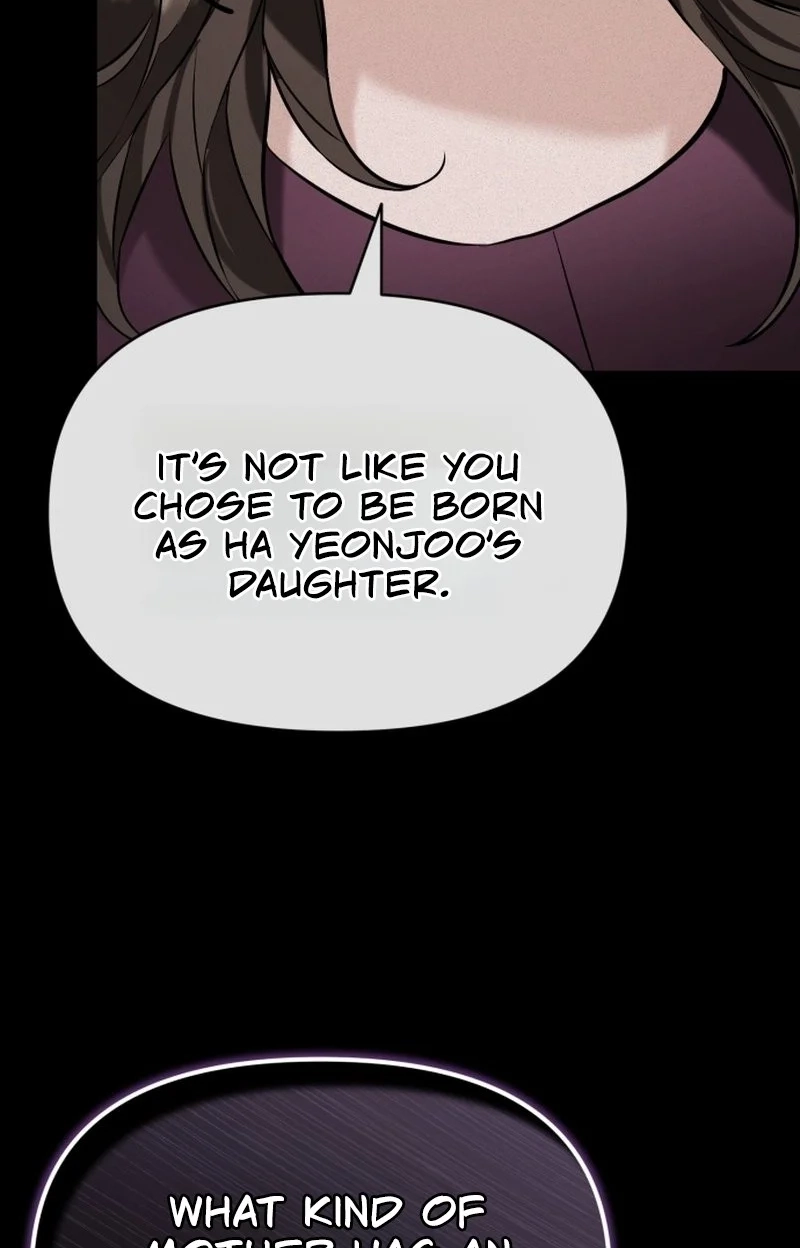 Read Crazy Oppa chapter 8 image 32 on Lezhin