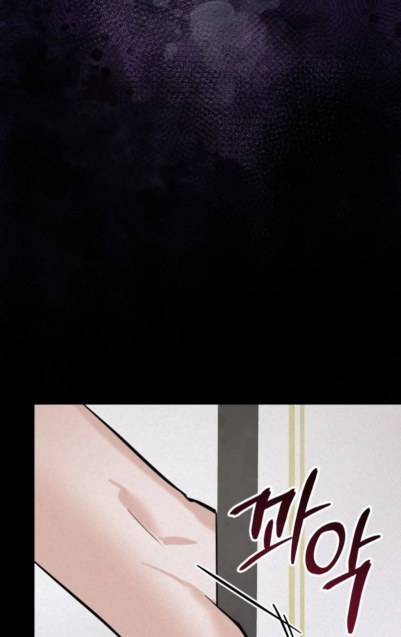 Read Crazy Oppa chapter 8 image 44 on Lezhin