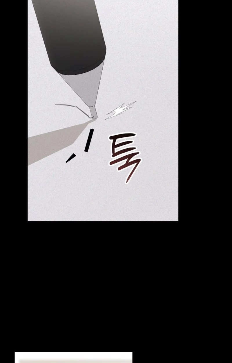 Read Crazy Oppa chapter 8 image 64 on Lezhin