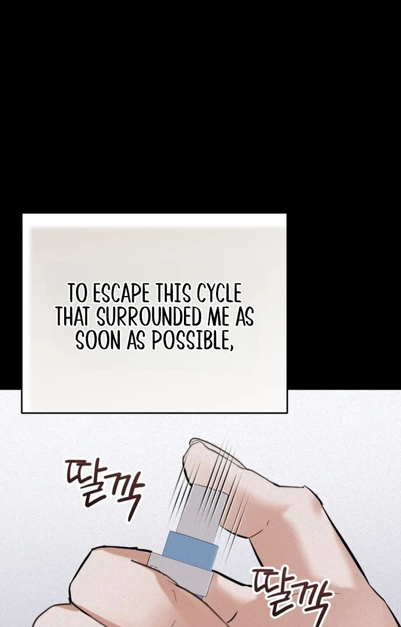 Read Crazy Oppa chapter 8 image 66 on Lezhin