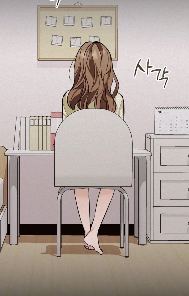 Read Crazy Oppa chapter 8 image 68 on Lezhin