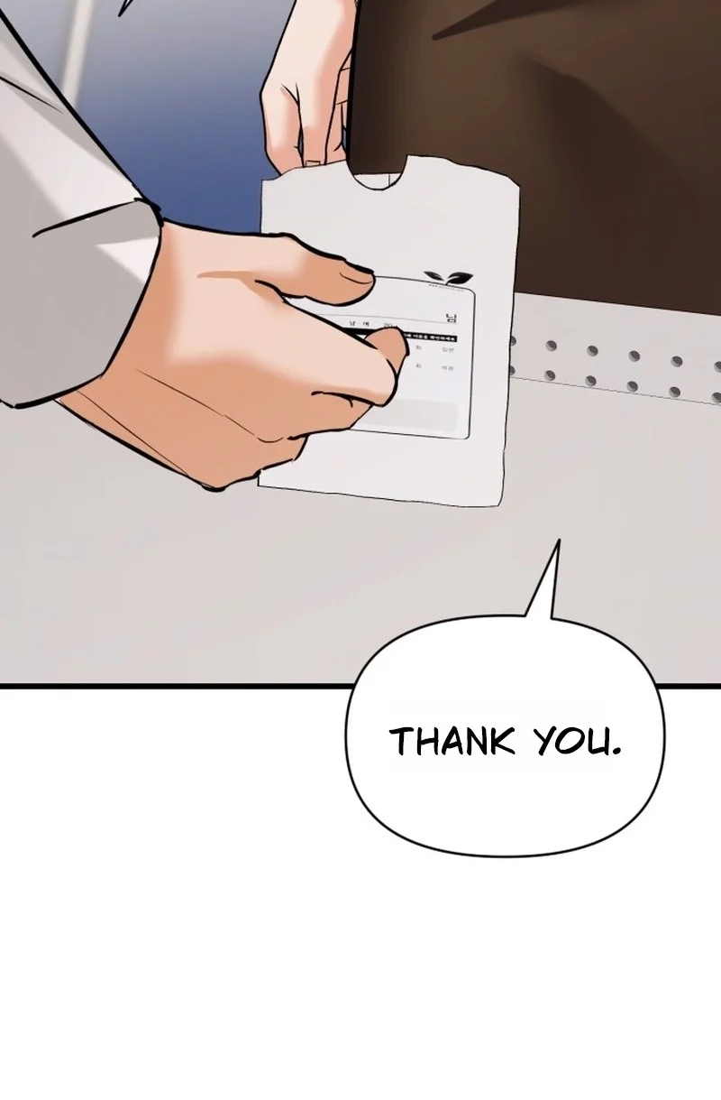 Read Crazy Oppa chapter 8 image 73 on Lezhin