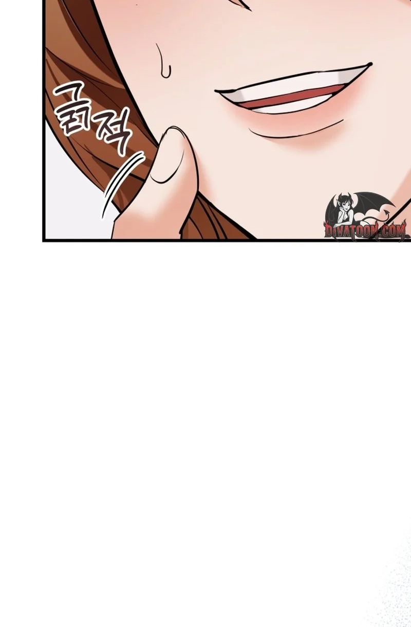 Read Crazy Oppa chapter 8 image 76 on Lezhin