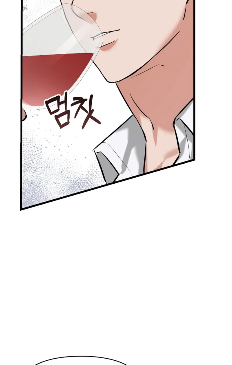 Read Crazy Oppa chapter 9 image 100 on Lezhin
