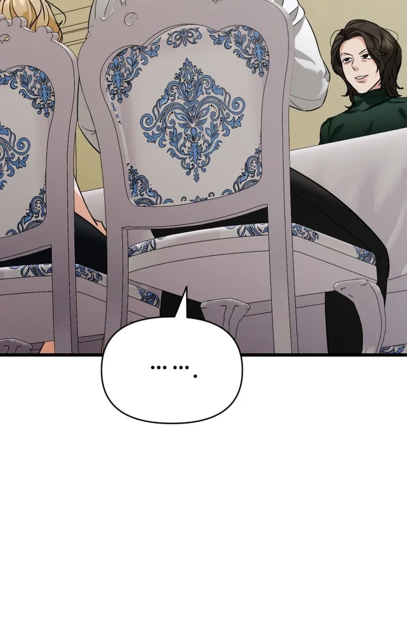Read Crazy Oppa chapter 9 image 102 on Lezhin