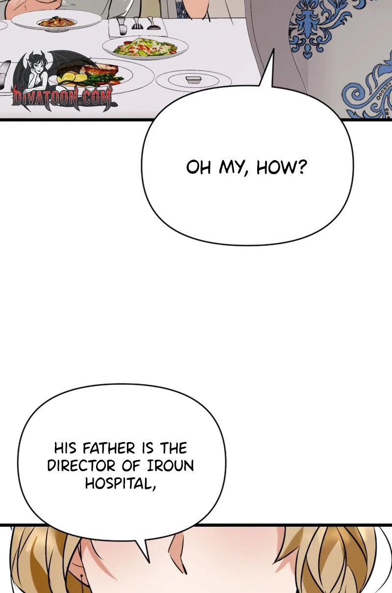 Read Crazy Oppa chapter 9 image 109 on Lezhin