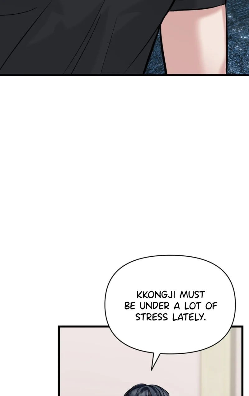 Read Crazy Oppa chapter 9 image 12 on Lezhin