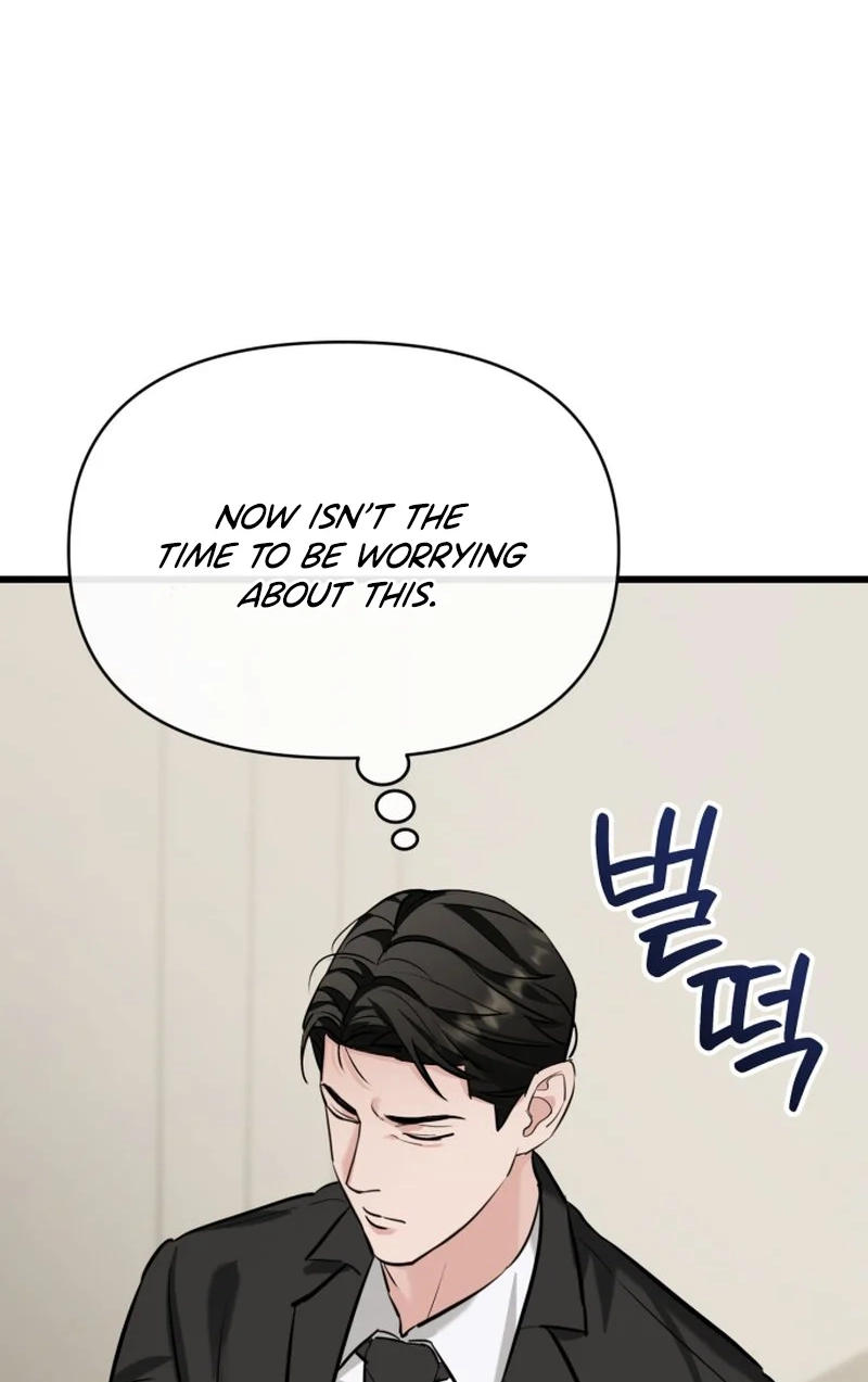 Read Crazy Oppa chapter 9 image 25 on Lezhin