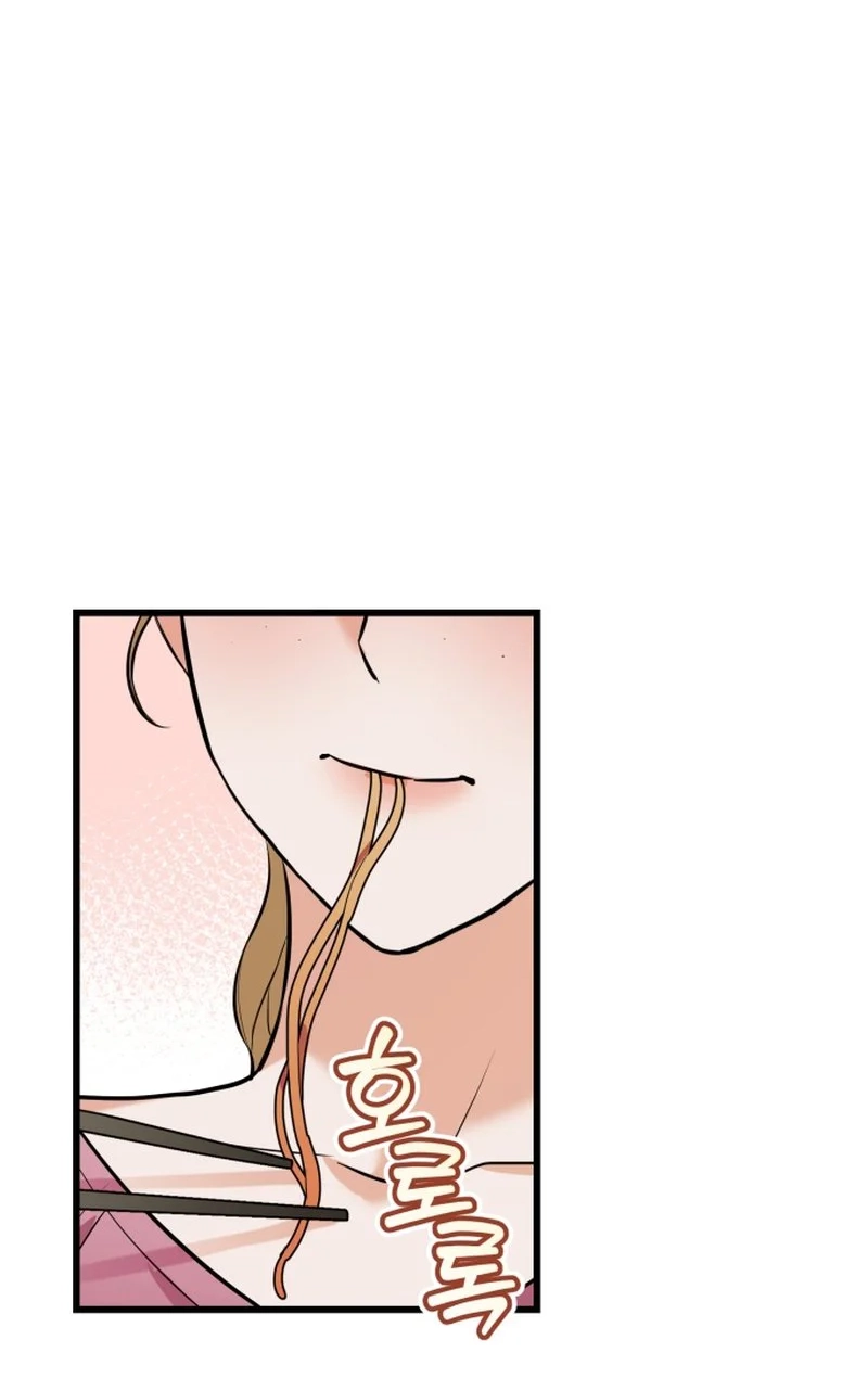 Read Crazy Oppa chapter 9 image 33 on Lezhin