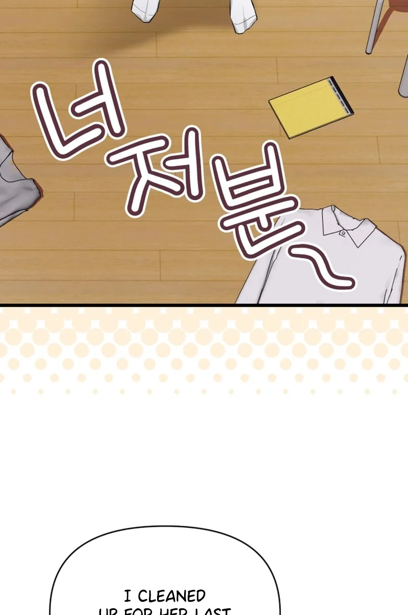 Read Crazy Oppa chapter 9 image 6 on Lezhin