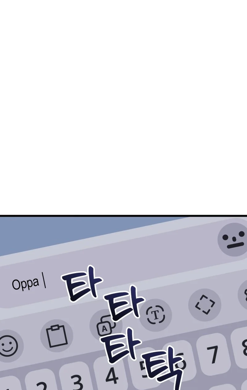 Read Crazy Oppa chapter 9 image 62 on Lezhin