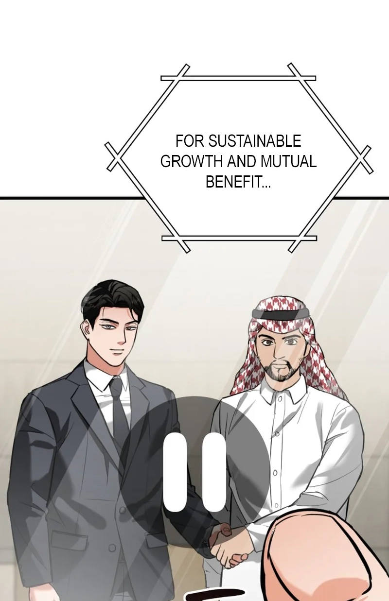 Read Crazy Oppa chapter 9 image 68 on Lezhin