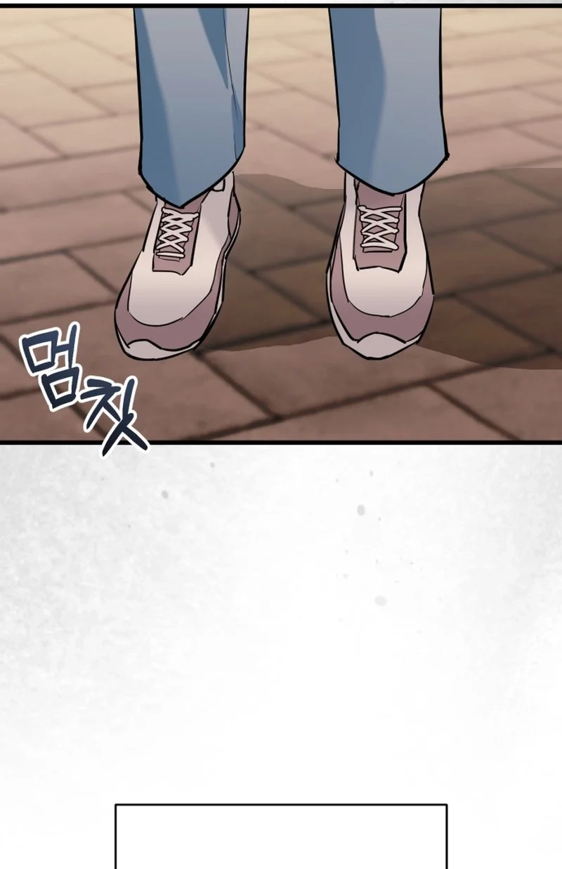 Read Crazy Oppa chapter 9 image 74 on Lezhin