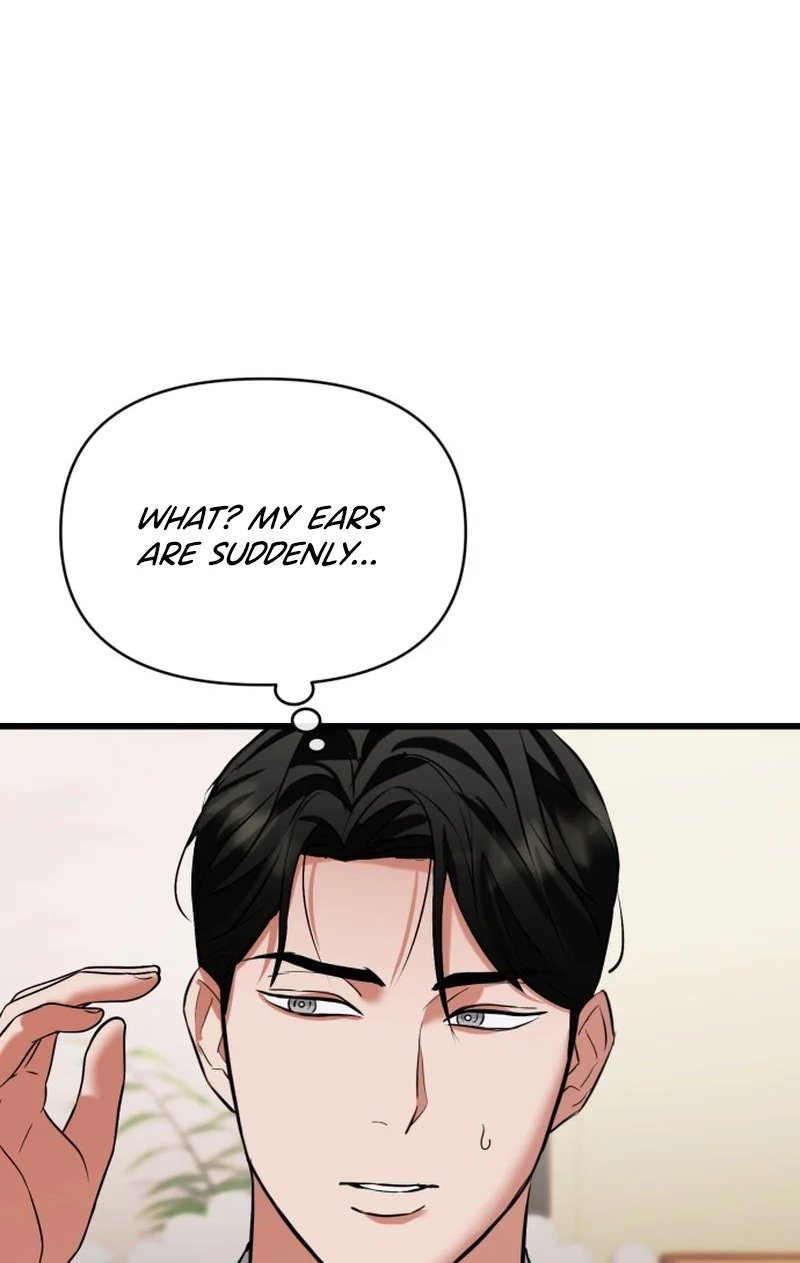 Read Crazy Oppa chapter 9 image 82 on Lezhin