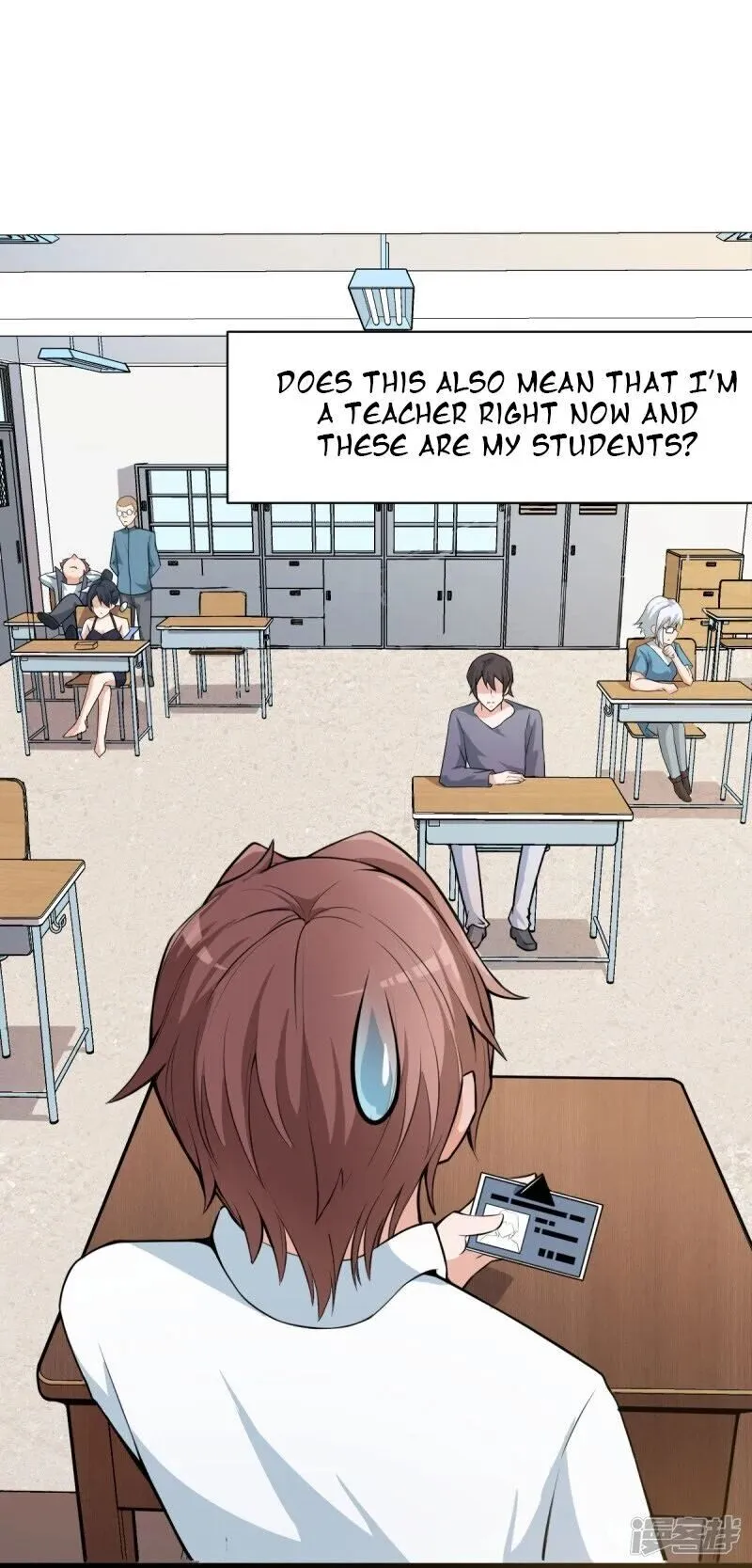 Crazy Professor In School Campus Chapter 1 page 11 - 