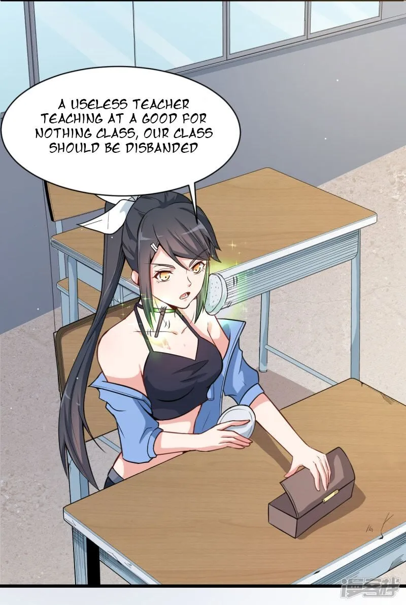 Crazy Professor In School Campus Chapter 1 page 12 - 