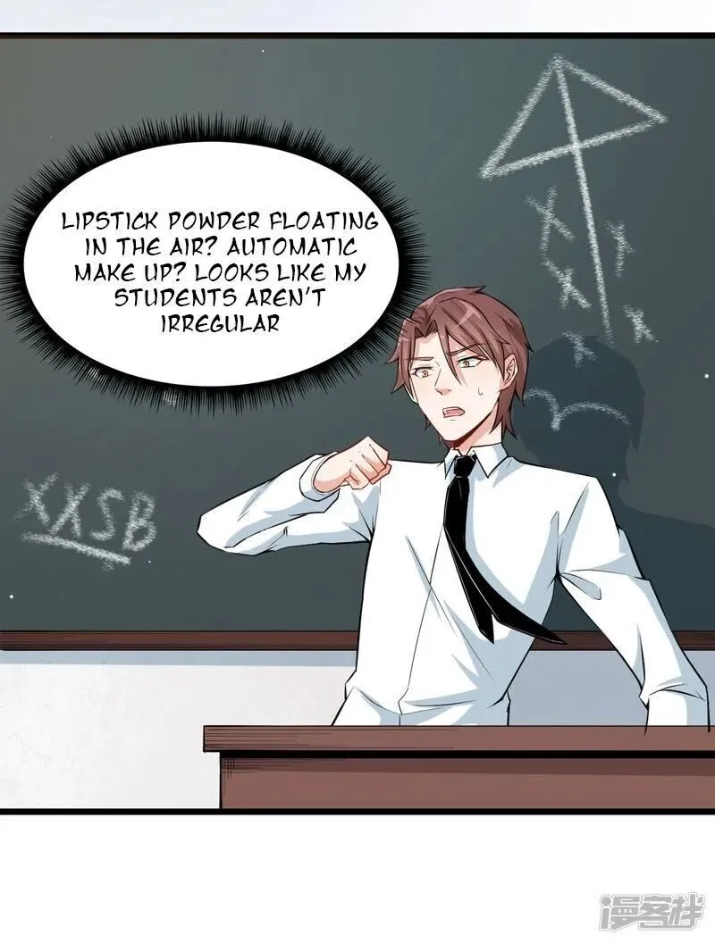 Crazy Professor In School Campus Chapter 1 page 13 - 